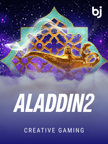Aladdin 2